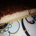 El cooksnap de DelicIANNcook cuando hizo Tarta de turrón blando.