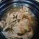 Cooksnap Erma Yusnida semasa beliau membuat Sup Tulang Pressure Cooker.