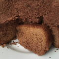 El cooksnap de @abegacook cuando hizo Bizcochuelo de chocolate sin harina, apto celíacos.