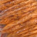 صورة من Uoshaz، شاركها بعد تجربة وصفة تفريز الجزر 🥕💯