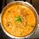 Sonam Verma का कुकस्नैप जब उन्होंने सूरन की सब्जी (suran ki sabji recipe in hindi) बनाया था।