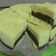 Cooksnap dari ikajue untuk resep Lapis Surabaya Kukus🍰
