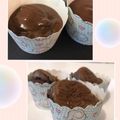 Chan Chan 的 免烤1分鐘生酮巧克力豆馬克杯蛋糕 cooksnap