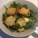 El cooksnap de Eli cuando hizo Ensalada de rúcula, canónigos y queso sin lactosa.