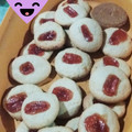 El cooksnap de Mailen Ayelen Caceres cuando hizo Masitas secas súper fáciles y deliciosas.