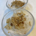 yu228's cooksnap of when they made 簡単♡白玉ねぎのおかか醤油♡.