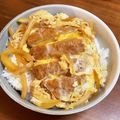 なおーズ☆キッチン's cooksnap of when they made カツ丼.