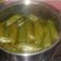 Cooksnap dari Sartika 21 untuk resep Lepat Pisang