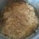 Davda Bhavana's cooksnap of when they made હેલ્ધી ગળ્યો ભાત.