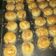 Cooksnap dari Nenes untuk resep Nastar lumer