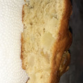 El cooksnap de Camila Luna cuando hizo Torta de manzana y pera.