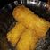 Cooksnap dari Nimatur rosifa untuk resep Nugget Pisang