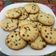 El cooksnap de Natalia Clivio Velilla cuando hizo Galletas con chips de chocolate.