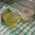 Cooksnap dari felitara untuk resep Kaldu Ceker MpAsi 6+