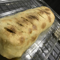 El cooksnap de Yvette cuando hizo Strudel de manzana.