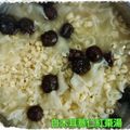 潘俊霖的(簡單料理) 的 桂圓紅棗銀耳甜湯 cooksnap