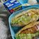 รูป Cooksnap ของ ค้นตู้เย็น By R.family เมื่อเขาทำ แฮม & ชีส พิต้า (Ham&Cheese with Chickhen Pita) - เมนูเช้าเร่งด่วน