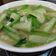 月薪嬌妻 的 鮮味絲瓜湯 cooksnap