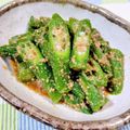 きゃんでぃ×2's cooksnap of when they made おくらの胡麻和え.