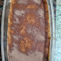 El cooksnap de Hilda de Hernández cuando hizo Tiramisú: el verdadero!.