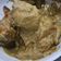 Cooksnap dari Mayasari untuk resep Telor Bumbu Petis