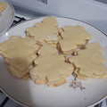 El cooksnap de Angie Sisi cuando hizo Galletas de Navidad Sin Gluten.
