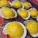 Cooksnap dari Aiko Astrid untuk resep Bak Pao labu kuning