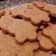 El cooksnap de Marta Eguez cuando hizo Galletitas de dulce de leche.