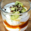 El cooksnap de Mabi cuando hizo Vasitos de crema de queso skyr con mermelada de tomate casera y kiwi.