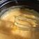 El cooksnap de Micaela Perez cuando hizo Crema pastelera fácil para postres.