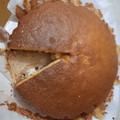 El cooksnap de Alicia Ureta cuando hizo Torta de vainilla 💛.
