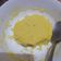 Cooksnap dari Muslim Mughofar untuk resep Microwave Cheese Cake 2 menit sajah