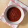 Cooksnap dari Wati Wartini untuk resep Sambal Cengek Palembang