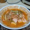 Cooksnap dari Sukma Dewih Kulit Mh e untuk resep Sundubu Jjigae (Sup Tahu Pedas)
