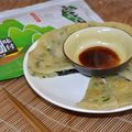 Allie幸福料裡 的 【元本山幸福廚房】海苔起司脆片 cooksnap