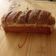 Ágnes Divinyi Cooksnap-ja, amikor elkészítette a(z) 🍞Joghurtos fehér kenyér, kenyérsütőgépben készítve🍞 receptet.