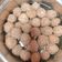 Cooksnap dari Neli Muna untuk resep Bakso Daging Sapi Giling