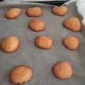 El cooksnap de Azucena Delgado Sanchez cuando hizo Galletas.