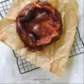 Cooksnap dari Mawaddah Tarjib untuk resep Basque Cheesecake | Burn Cheesecake