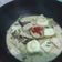 Cooksnap dari martina dyah ayu retnani untuk resep Lodeh Tempe Terong