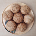 El cooksnap de Mate Amargo 🧉🍪 cuando hizo Galletitas de avena y coco.