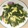 棠棠 的 長豆炒雞蛋 cooksnap