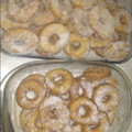 El cooksnap de Stella Ñehuen cuando hizo Rosquitas.