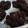 Cooksnap dari Desty Aristyani untuk resep Bolu Kukus Coklat Mekar