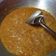 Cooksnap dari Rosana untuk resep Gulai Rebung Gurih