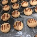 صورة من manal omer، شاركها بعد تجربة وصفة غريبة الفول السوداني 🥜