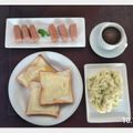 Cooksnap dari Ria Mamanya Tata untuk resep Creamy Mashed Potatoes (Kentang Tumbuk)