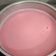 Cooksnap dari Ayu dharma untuk resep Pink Lava