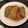 El cooksnap de Lucía Ussomorel Sampson cuando hizo Milanesas de berenjena al horno.