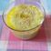 El cooksnap de Marta cuando hizo Sopa fría de pepino sin lácteos.